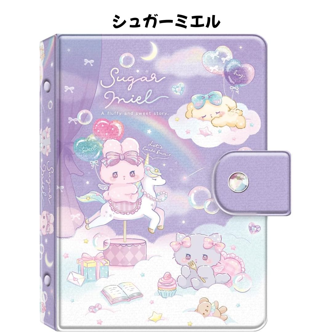 任天堂（Nintendo） クーリア 正規品 マイシールバインダー シール帳