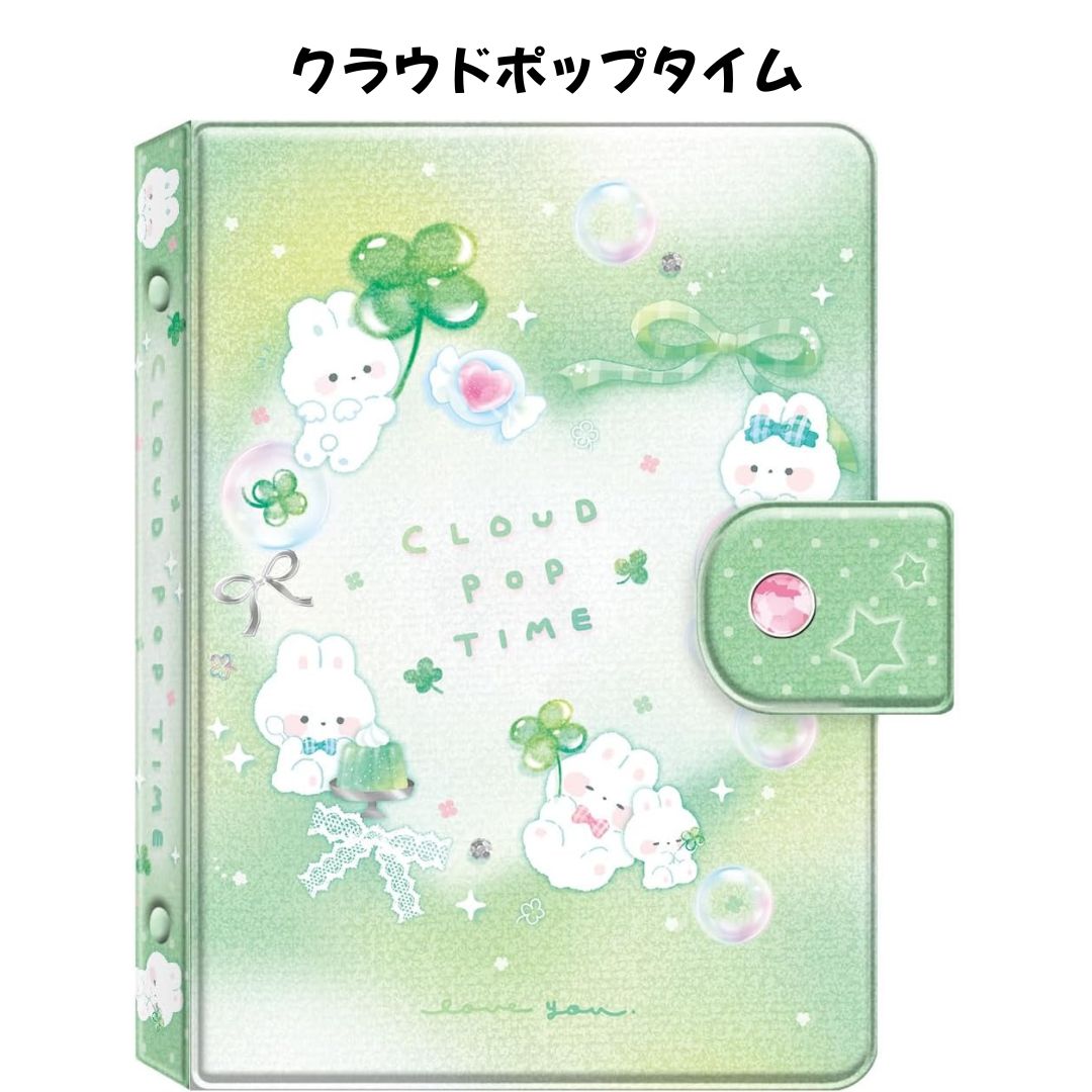 任天堂（Nintendo） クーリア 正規品 マイシールバインダー シール帳