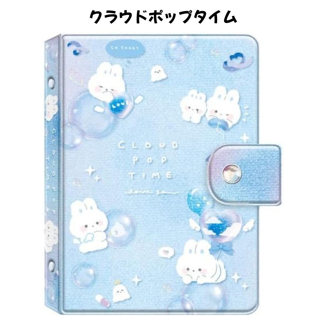 任天堂（Nintendo） クーリア 正規品 マイシールバインダー シール帳