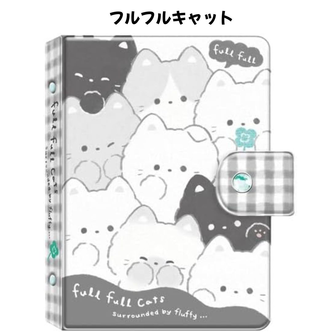 任天堂（Nintendo） クーリア 正規品 マイシールバインダー シール帳
