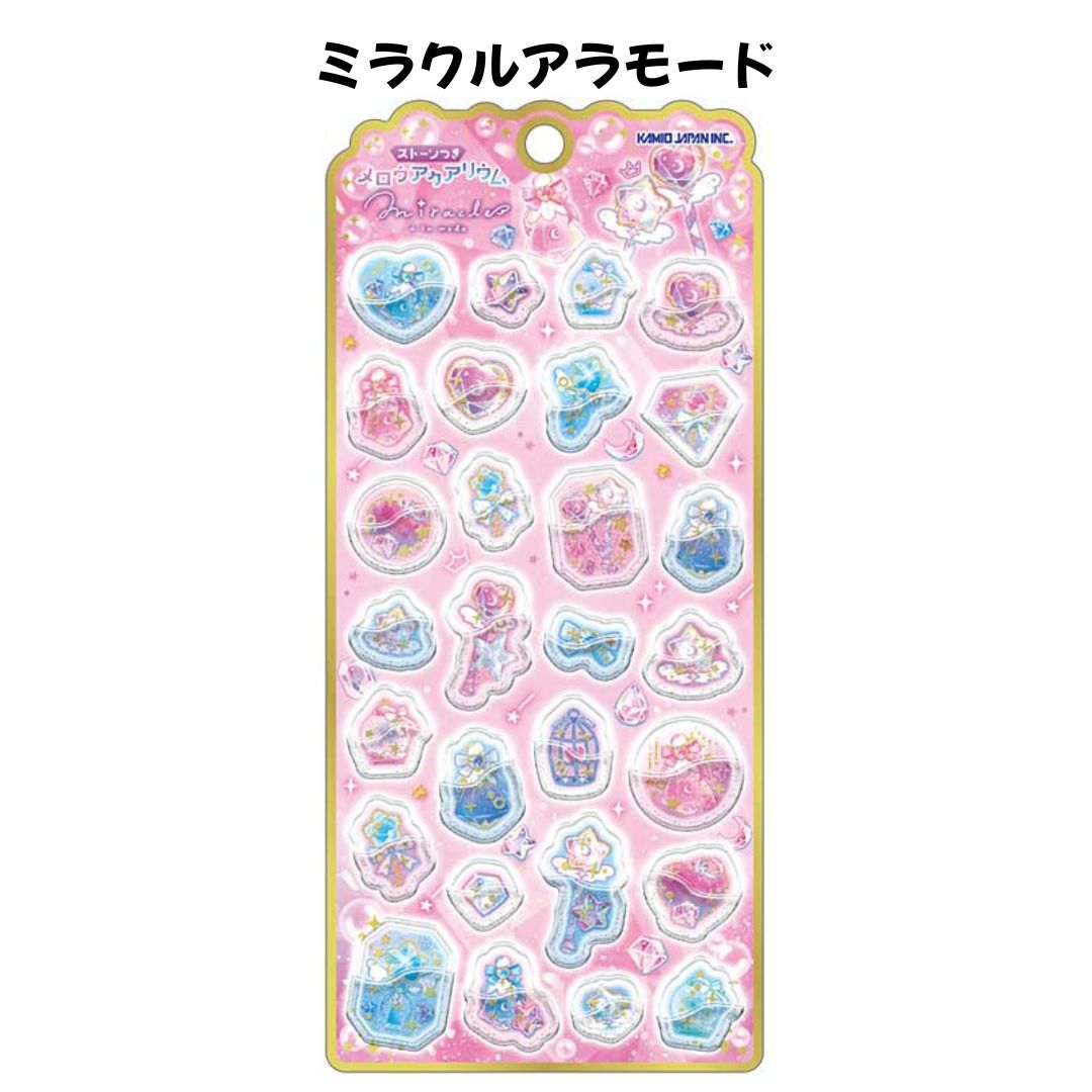 カミオジャパン シールの商品一覧 通販 - Yahoo!ショッピング