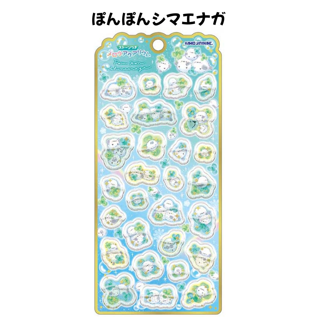 カミオジャパン シールの商品一覧 通販 - Yahoo!ショッピング
