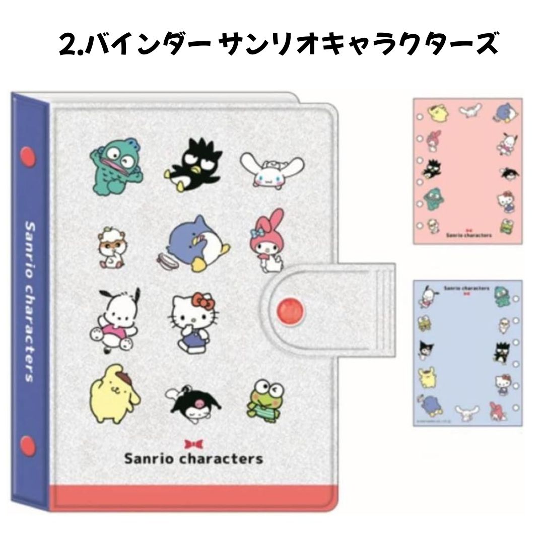 任天堂（Nintendo） カミオジャパン 正規品 シールバインダー リフィル