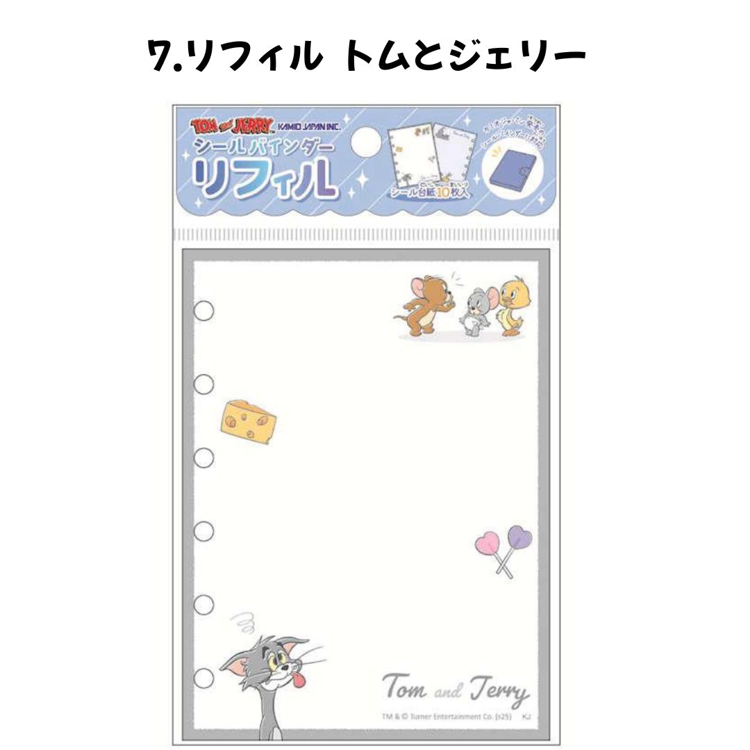 任天堂（Nintendo） カミオジャパン 正規品 シールバインダー リフィル