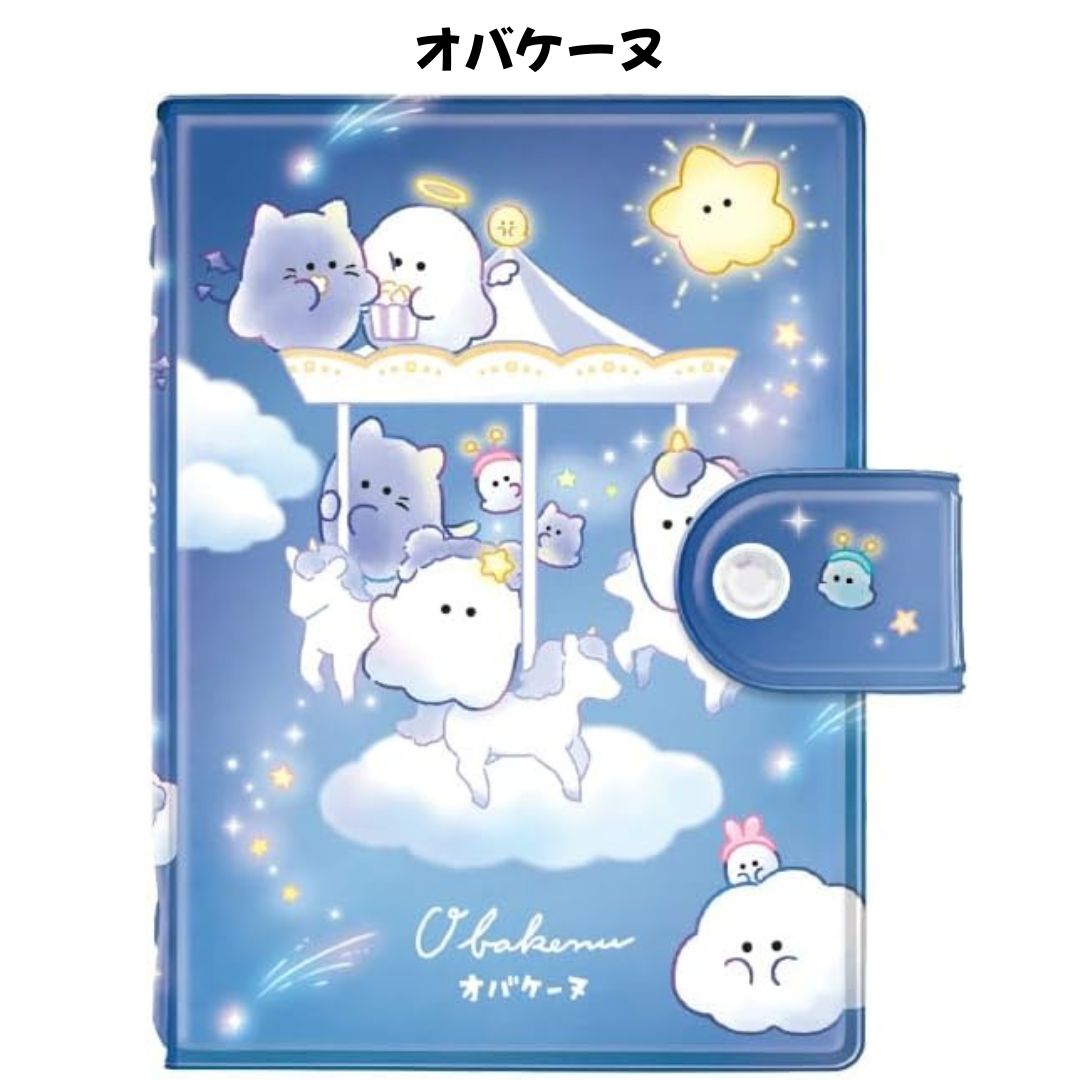 任天堂（Nintendo） クラックス 正規品 シールバインダー 選べる6種