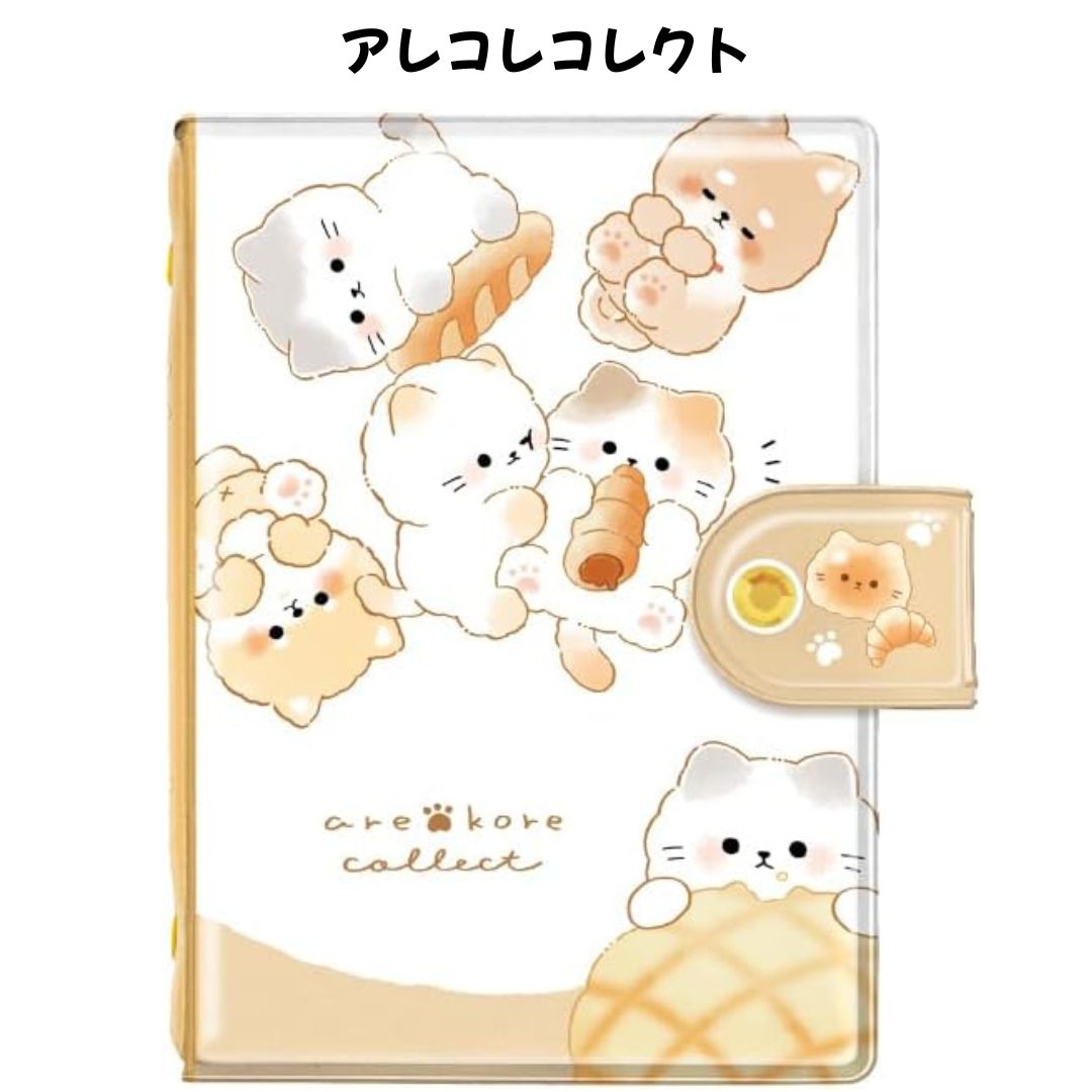 任天堂（Nintendo） クラックス 正規品 シールバインダー 選べる6種