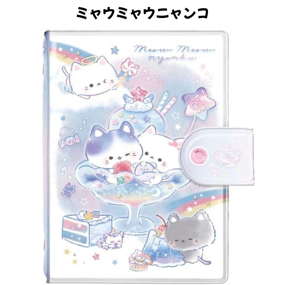 シール帳完成系 全正規品 任天堂（Nintendo） クラックス 正規品 シールバインダー 選べる6種