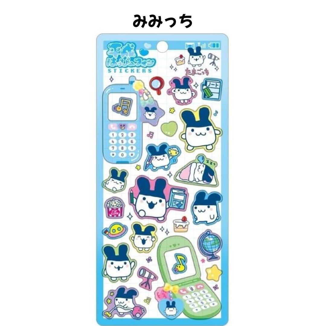 平成ハッピーフォン シールのおすすめ人気商品一覧 通販 - Yahoo