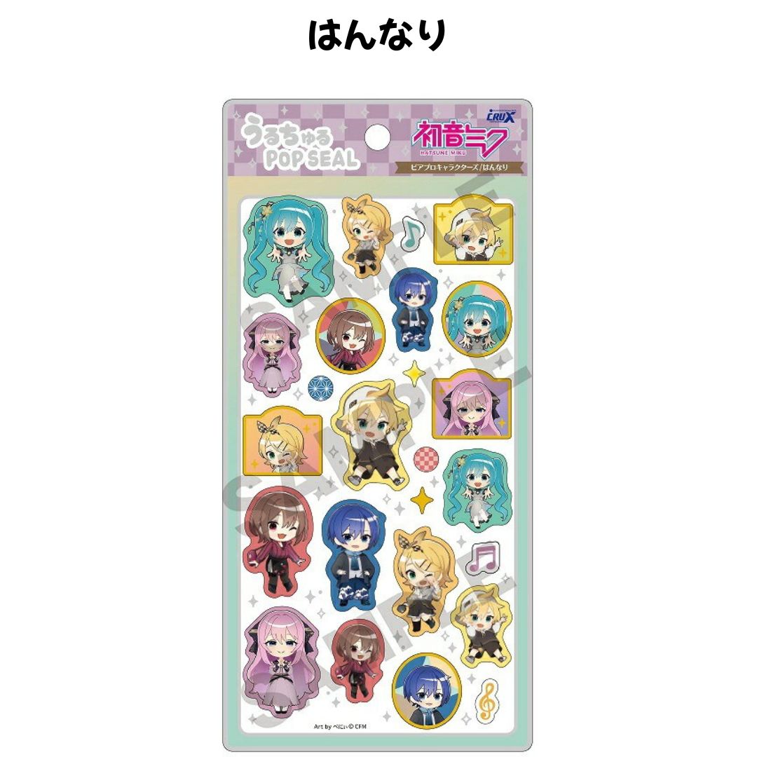 任天堂（Nintendo） クラックス 正規品 うるちゅるポップシール 初音