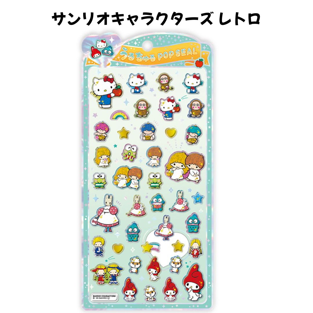 任天堂（Nintendo） クラックス 正規品 サンリオキャラクターズ うる
