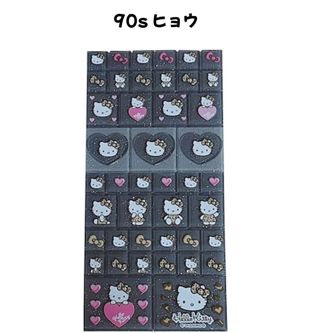 【ハローキティ】キティ Sanrio シール　8種　まとめ売り 任天堂（Nintendo） NIC 正規品 ハローキティ タイルシール 選べる8種