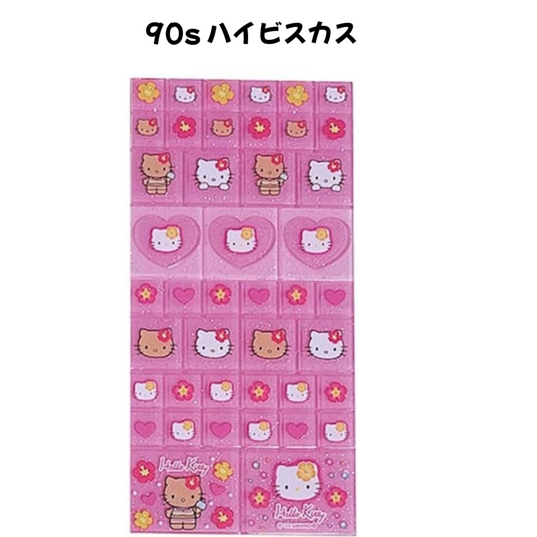 任天堂（Nintendo） NIC 正規品 ハローキティ タイルシール 選べる8種