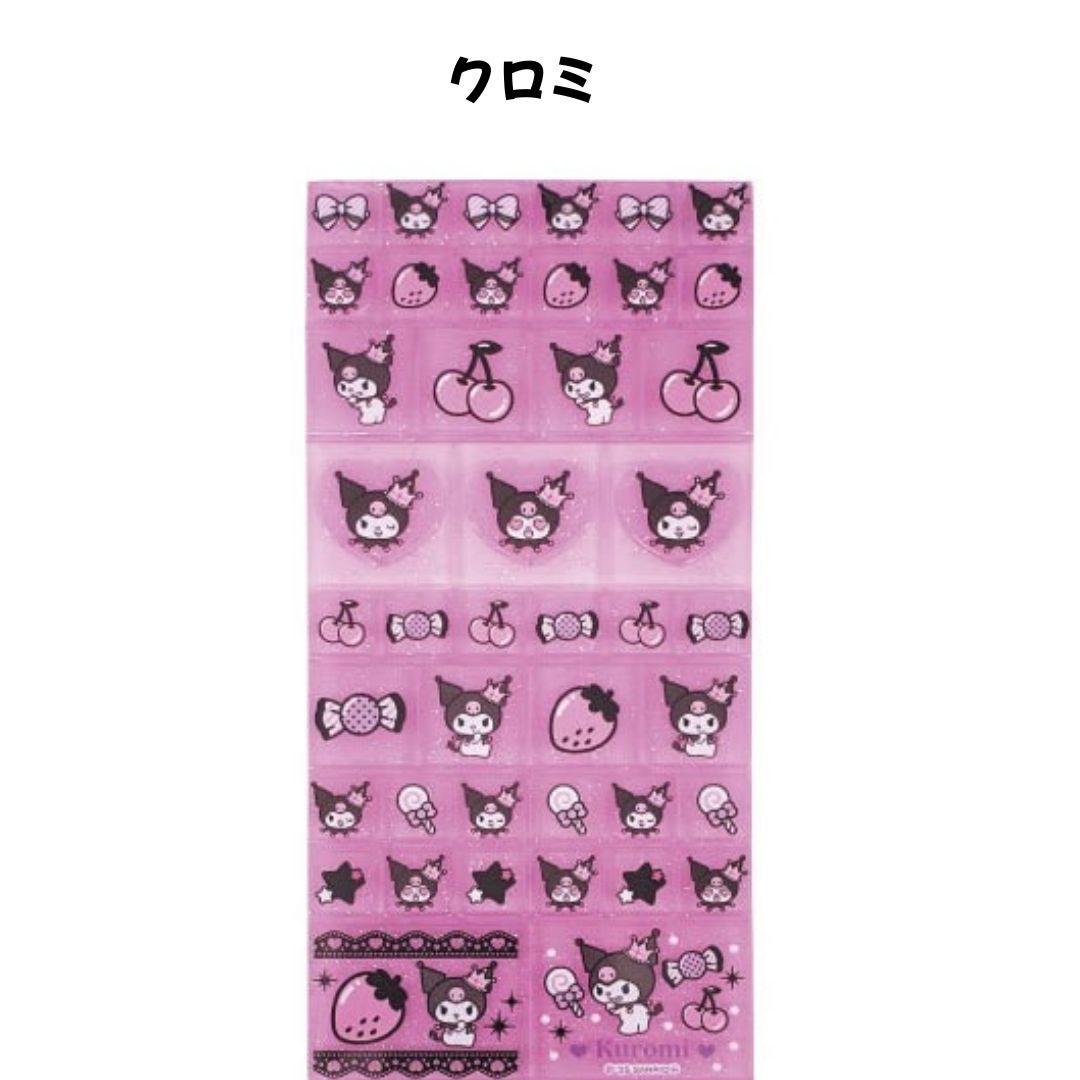 任天堂（Nintendo） NIC 正規品 ハローキティ タイルシール 選べる8種