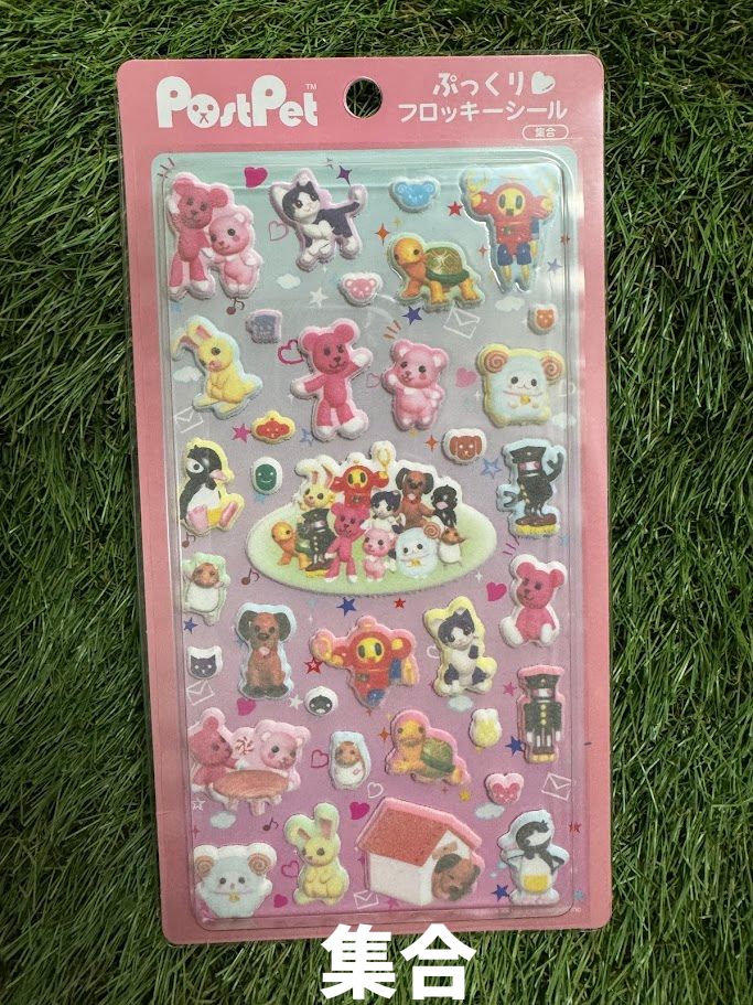任天堂（Nintendo） オスト 正規品 ぷっくりフロッキーシール 選べる6