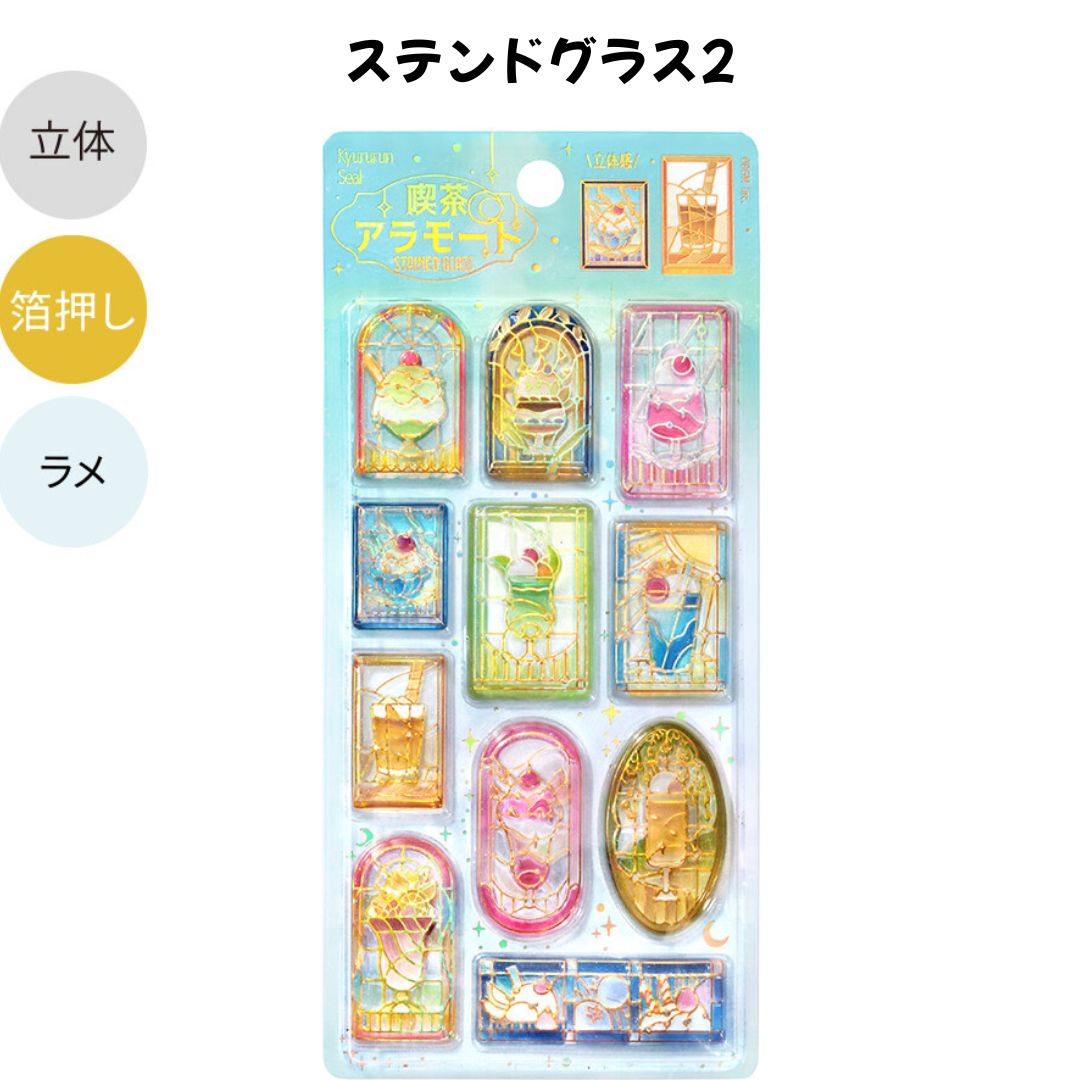 シール 正規品の商品一覧 通販 - Yahoo!ショッピング