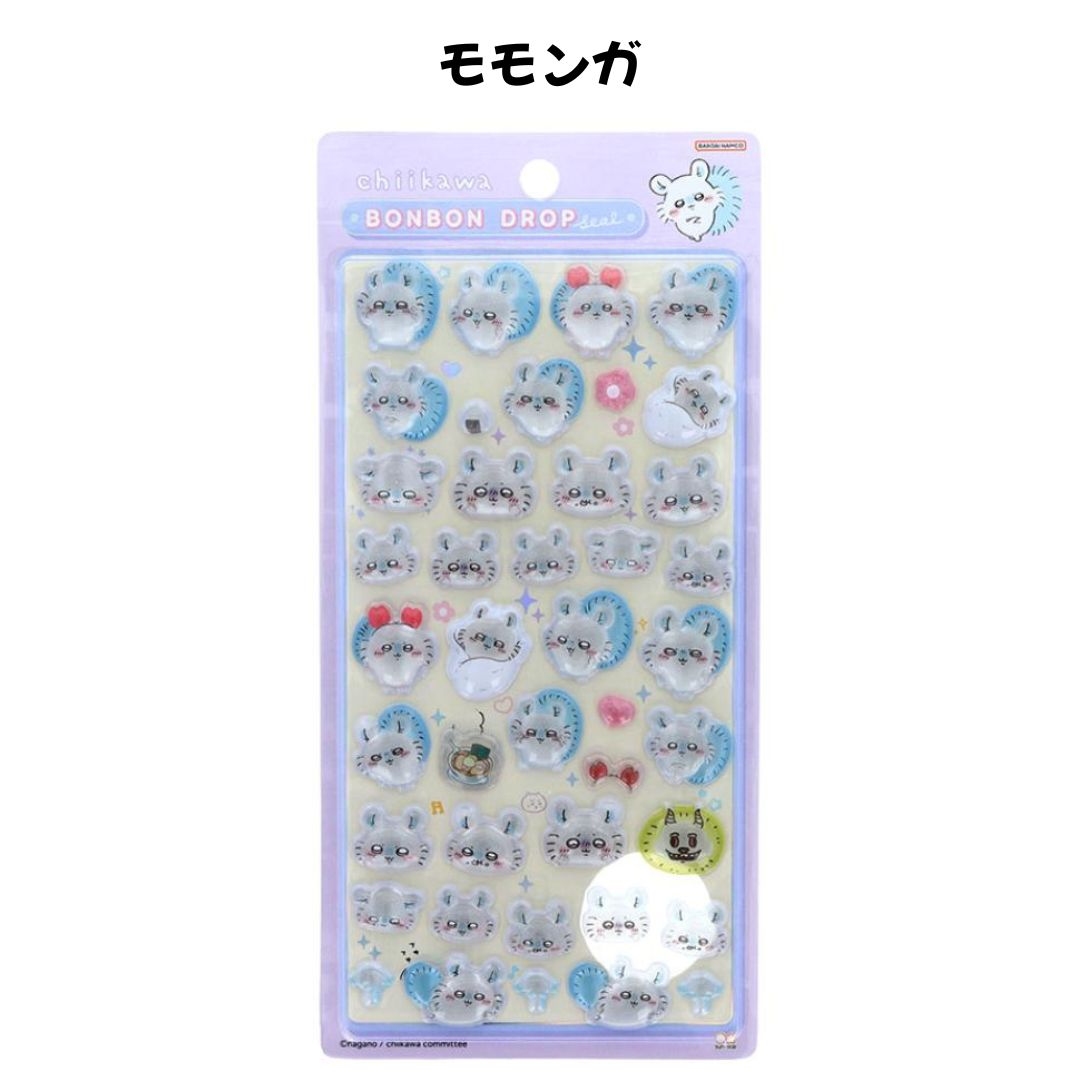 ボンボンドロップシール 正規品の商品一覧 通販 - Yahoo!ショッピング