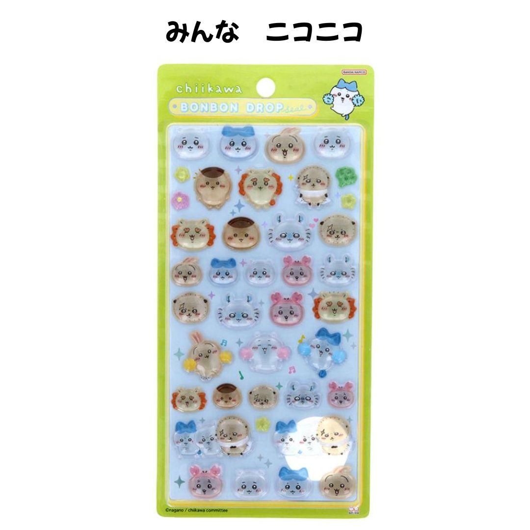 ボンボンドロップシール 正規品の商品一覧 通販 - Yahoo!ショッピング
