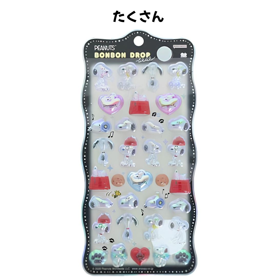 ボンボンドロップシールのおすすめ人気商品一覧 通販 - Yahoo!ショッピング