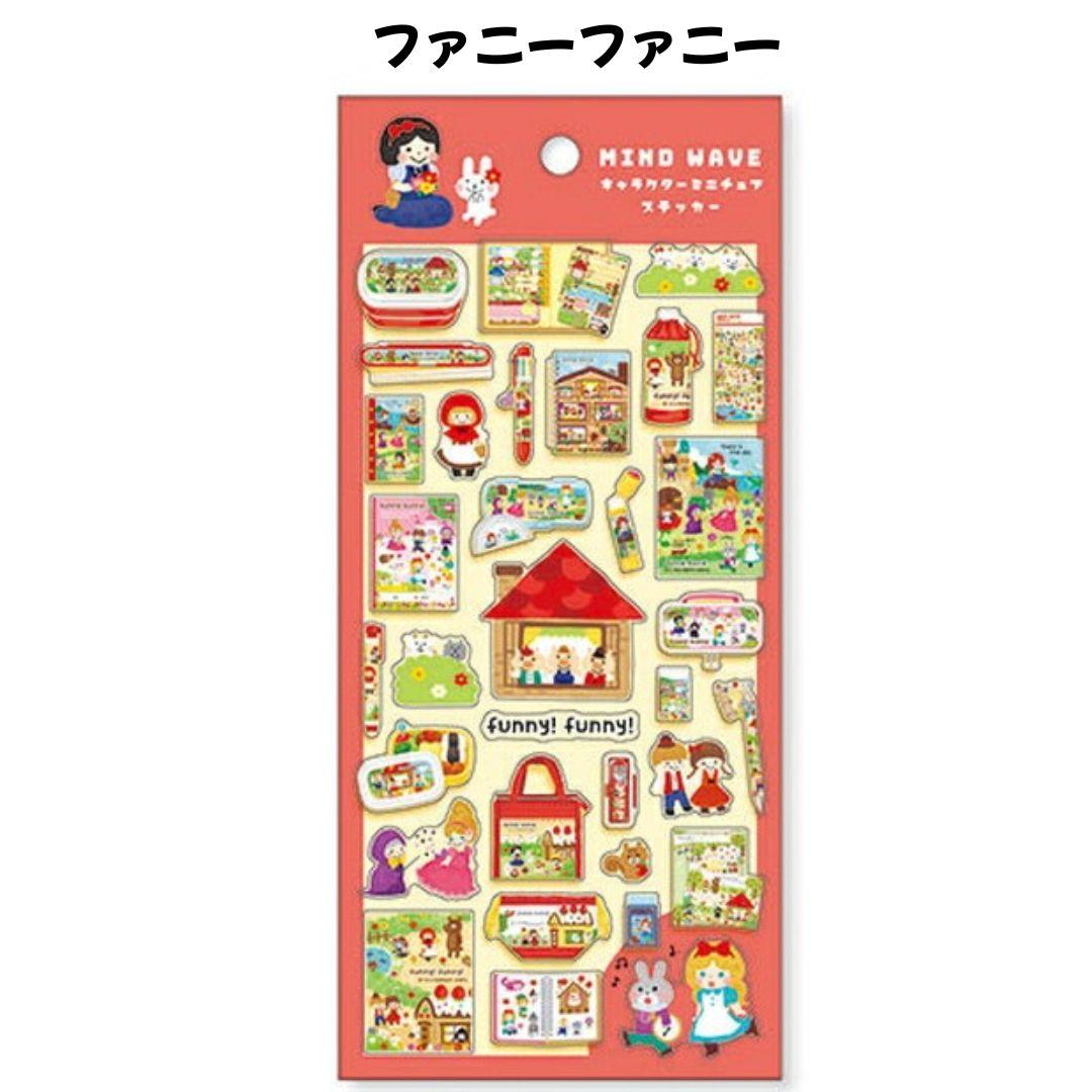 任天堂（Nintendo） マインドウェイブ 正規品 平成レトロ キャラクター