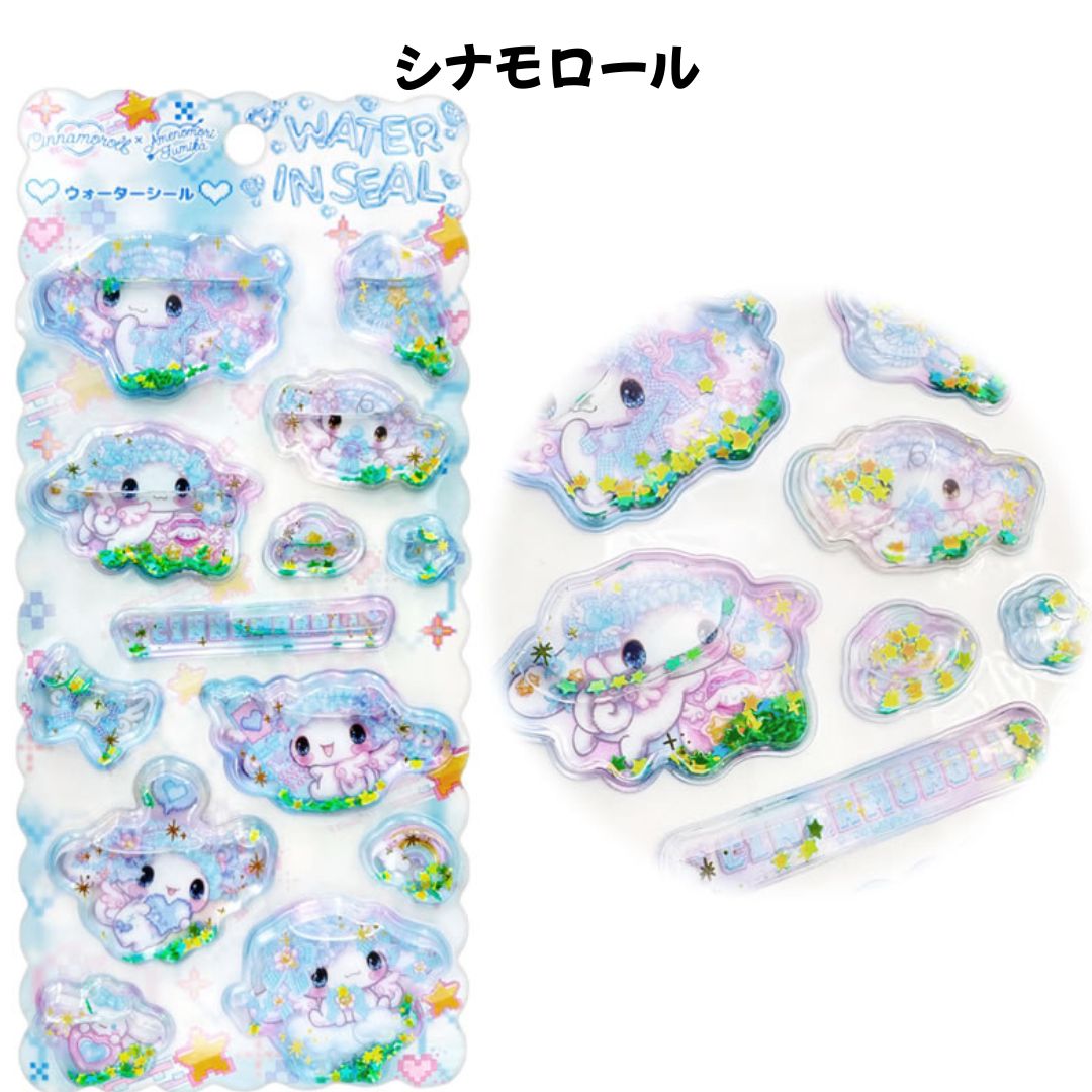 シール 正規品の商品一覧 通販 - Yahoo!ショッピング