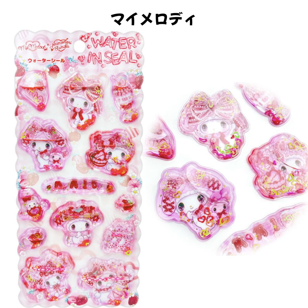 任天堂（Nintendo） クローズピン 正規品 サンリオキャラクターズ×飴ノ