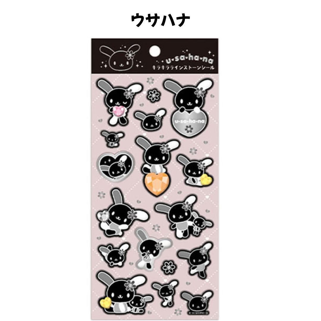 サンリオ シールの商品一覧 通販 - Yahoo!ショッピング