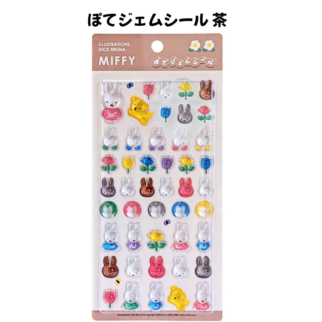 シール 正規品の商品一覧 通販 - Yahoo!ショッピング