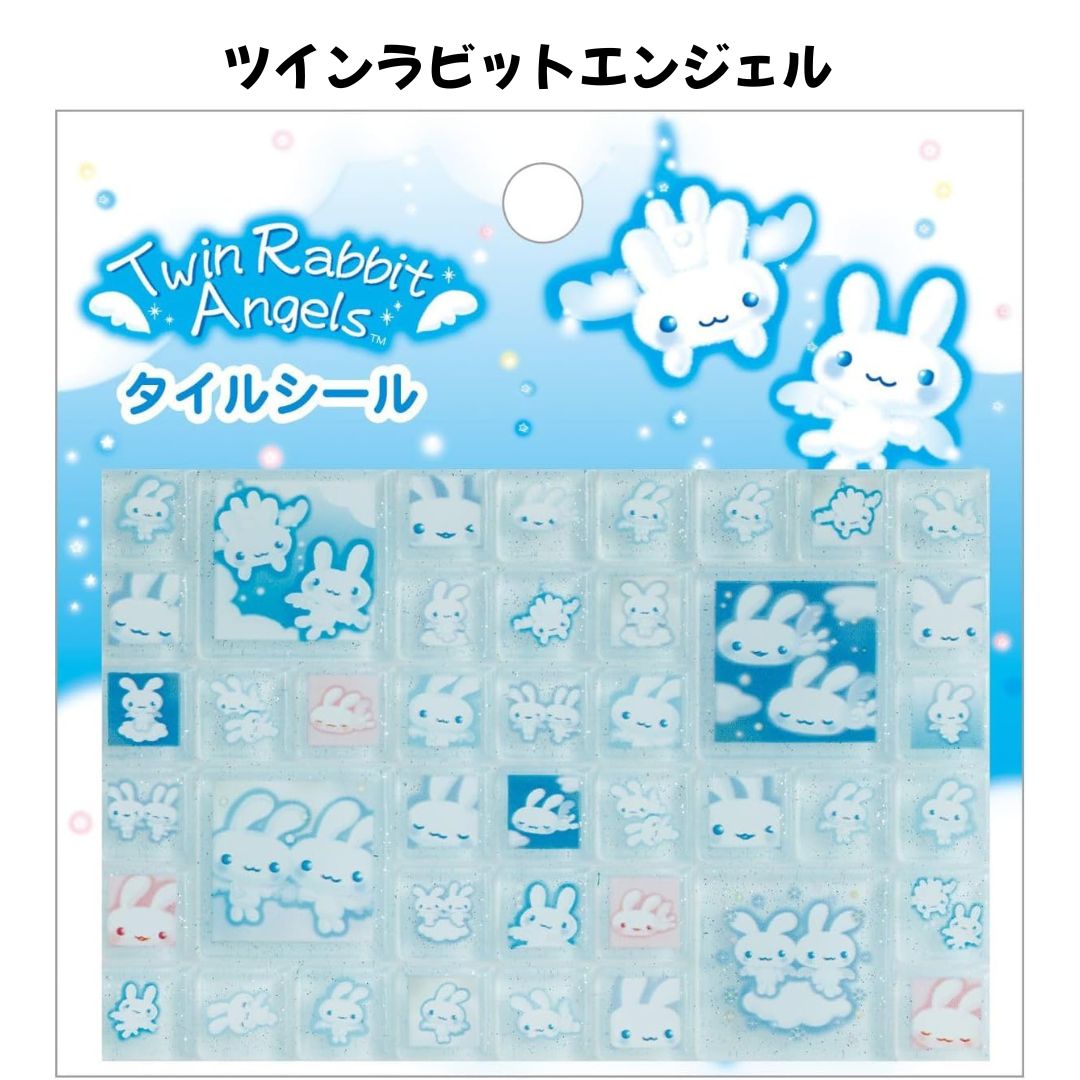 任天堂（Nintendo） サンエックス 正規品 サンエックスユニバース
