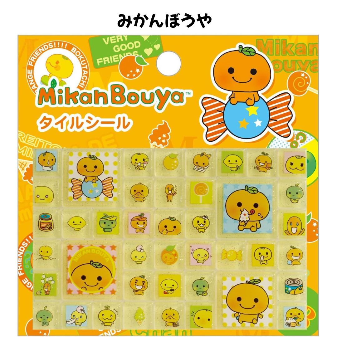 任天堂（Nintendo） サンエックス 正規品 サンエックスユニバース