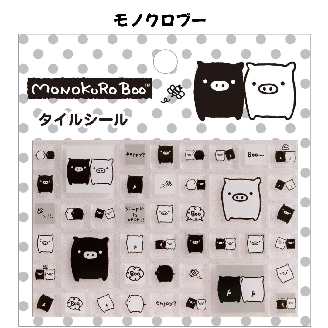任天堂（Nintendo） サンエックス 正規品 サンエックスユニバース