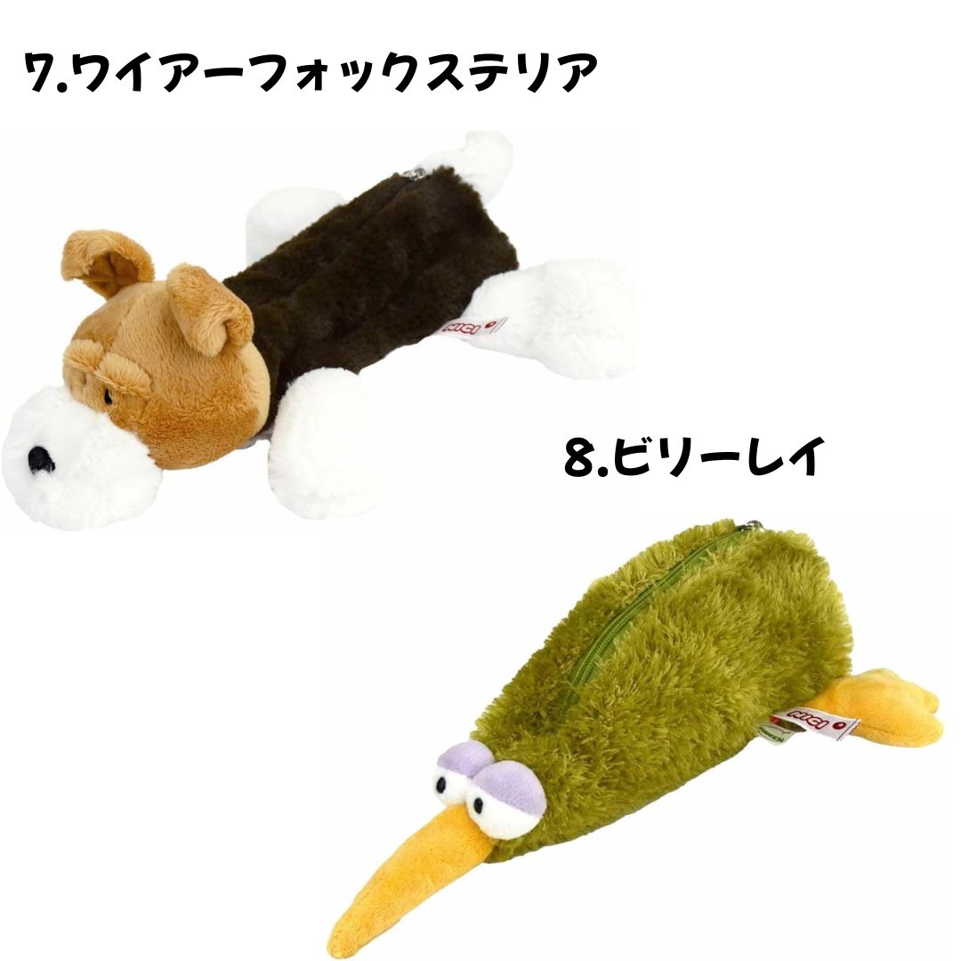 任天堂（Nintendo） NICI フィギュアポーチ 選べる13種 筆箱 ペン