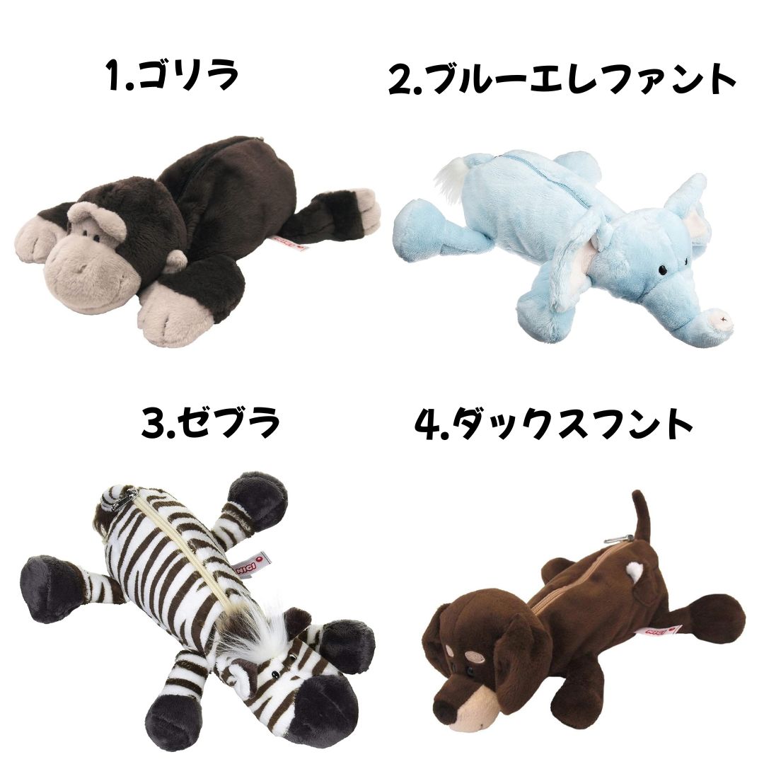 任天堂（Nintendo） NICI フィギュアポーチ 選べる24種 筆箱 ペン