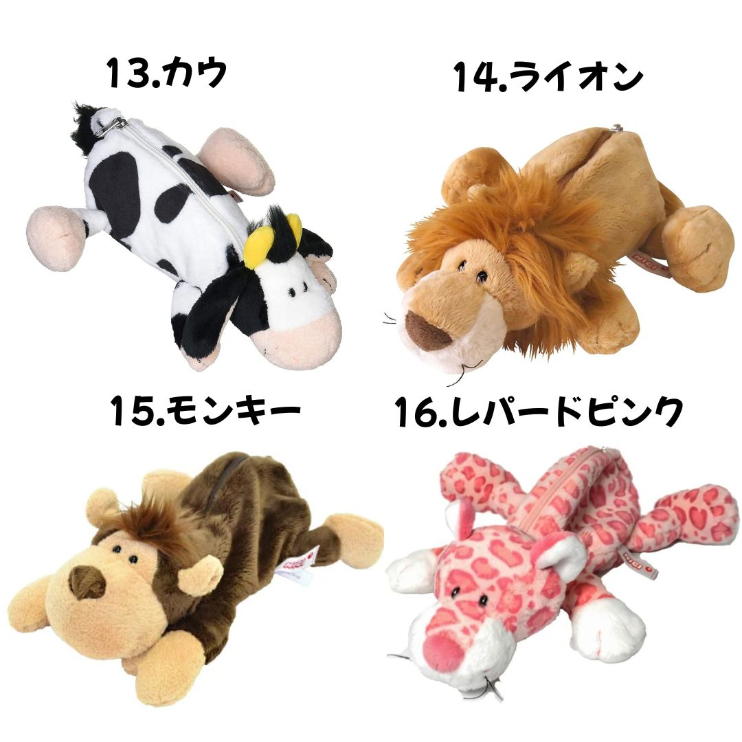 任天堂（Nintendo） NICI フィギュアポーチ 選べる24種 筆箱 ペン