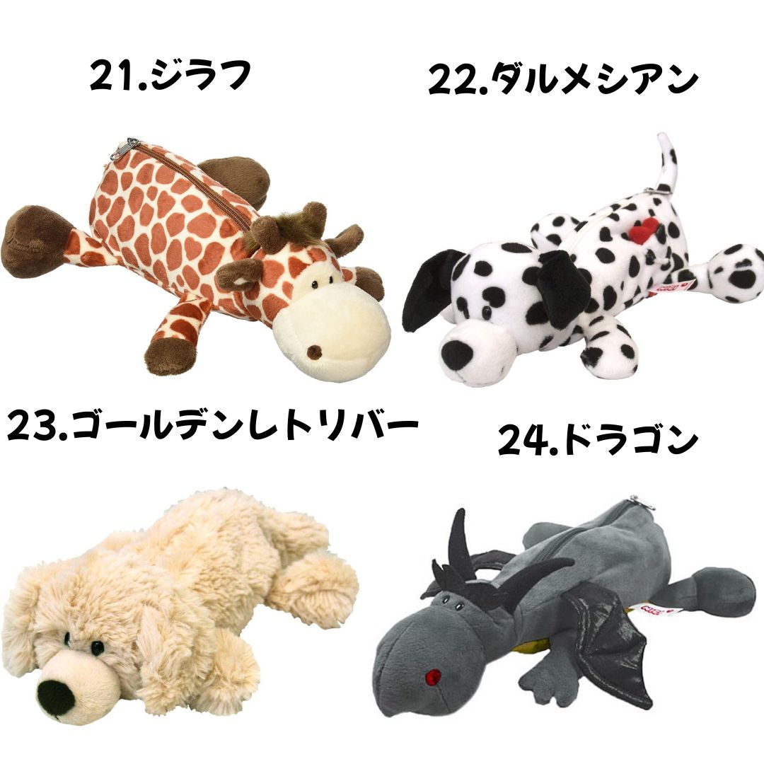 任天堂（Nintendo） NICI フィギュアポーチ 選べる24種 筆箱 ペン