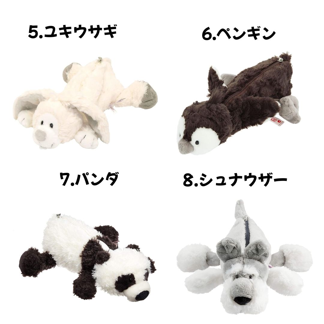 任天堂（Nintendo） NICI フィギュアポーチ 選べる24種 筆箱 ペン