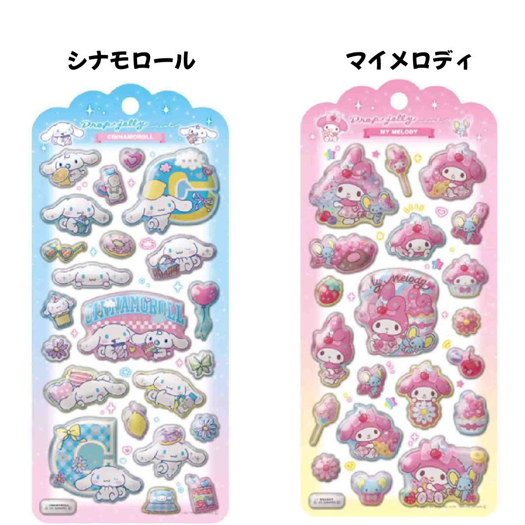 シール　サンリオ　ウォーターシール　ドロップジェリーシール　着せ替えシール 楽天市場】予約 2026年 2月下旬 サンリオキャラクターズ ドロップ