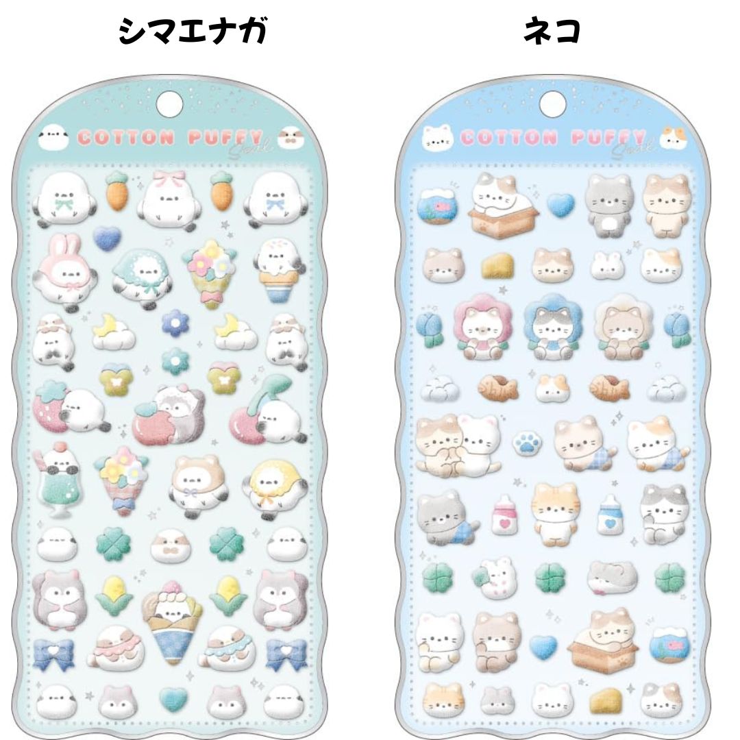 任天堂（Nintendo） クラックス 正規品 コットンパフィーシール 選べる