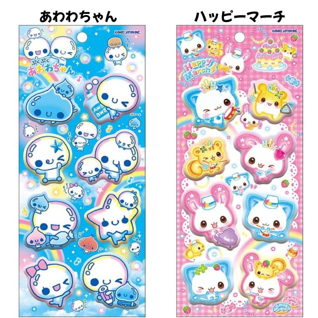 任天堂（Nintendo） もーっともっちりシール 選べる6種 SNS 新品 *即納