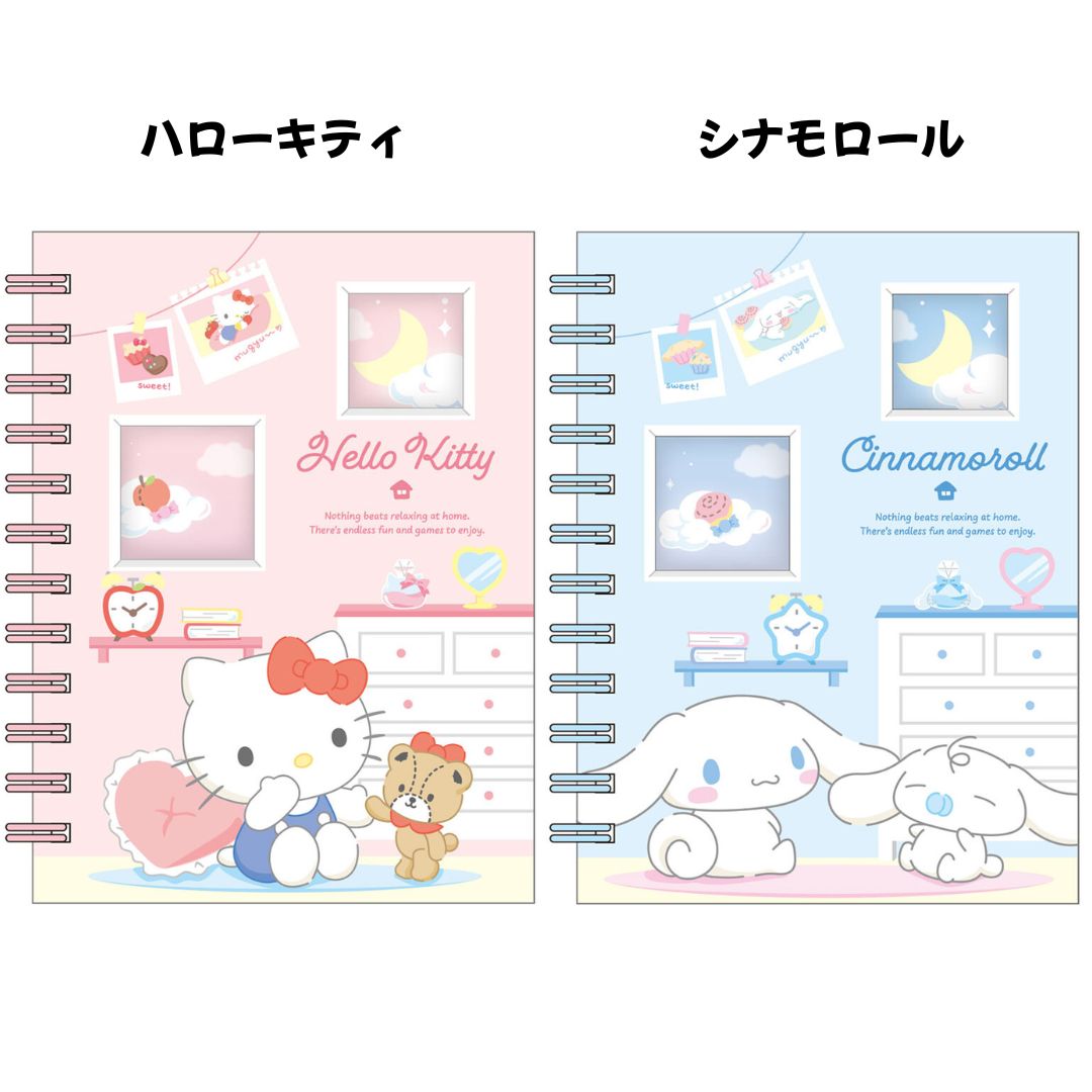 任天堂（Nintendo） サンリオキャラクターズ フォトポケット付きシール