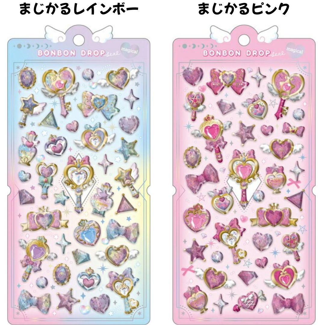 【匿名配送】ボンボンドロップシール ♥ 16枚まとめ売り クーリア コンプリート 任天堂（Nintendo） クーリア 正規品 マジカル ボンボンドロップシール