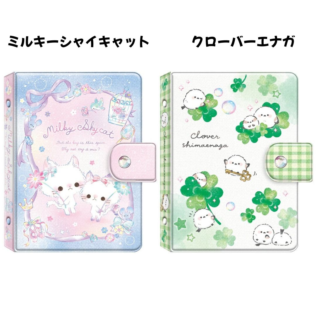 任天堂（Nintendo） クーリア 正規品 マイシールバインダー リフィル