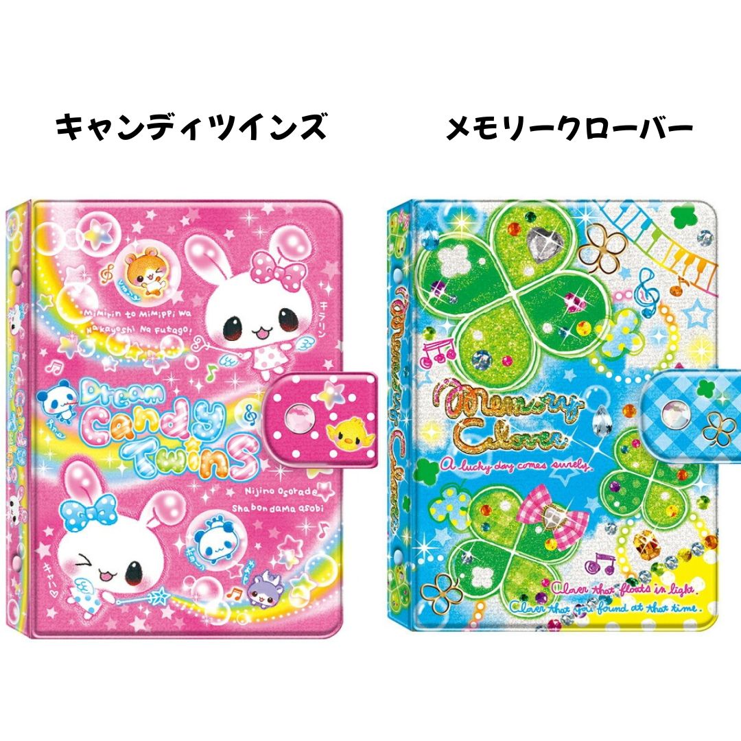 クーリアのおすすめ人気商品一覧 通販 - Yahoo!ショッピング