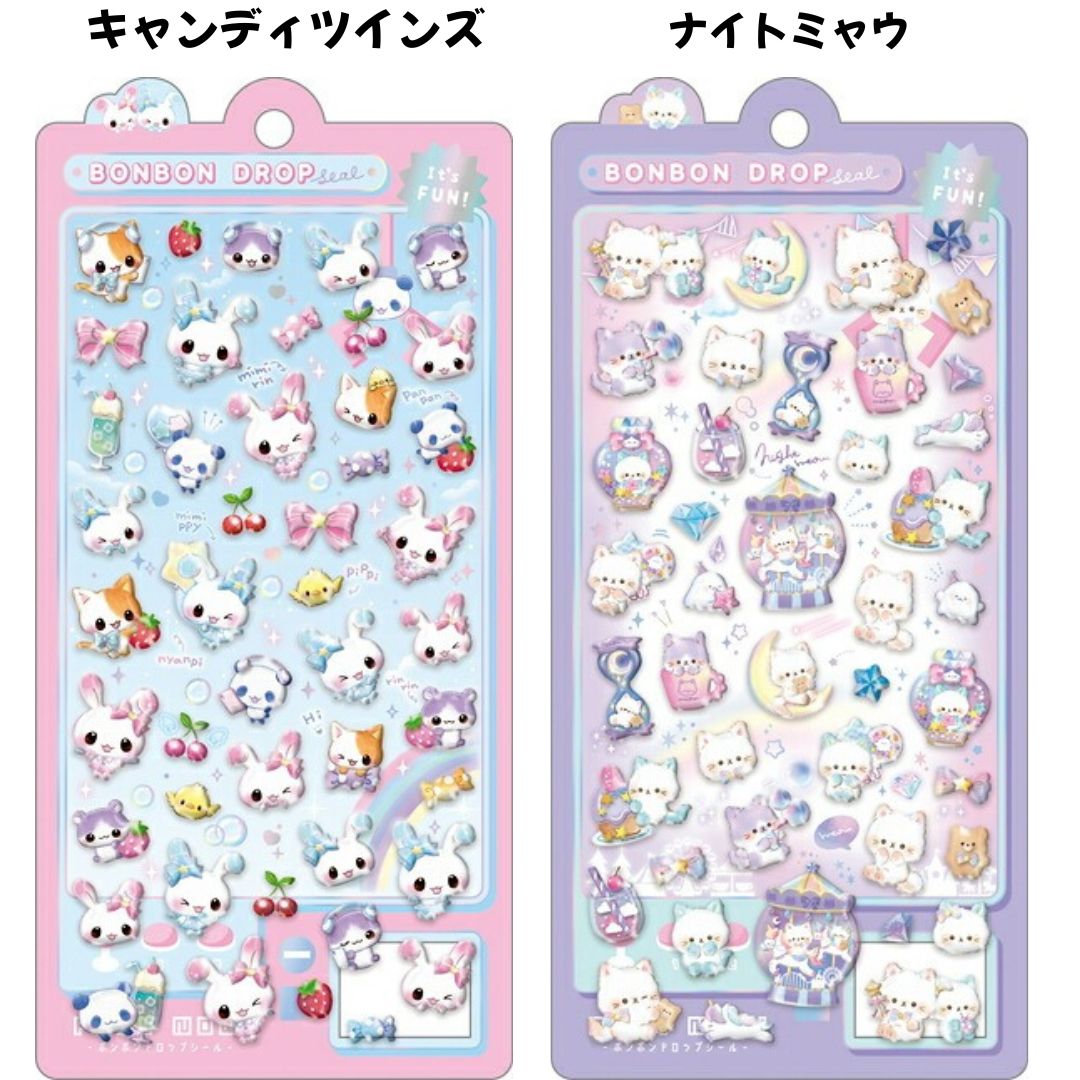 【正規品】ボンボンドロップシール 11枚セット 任天堂（Nintendo） クーリア 正規品 ボンボンドロップシール BONBON
