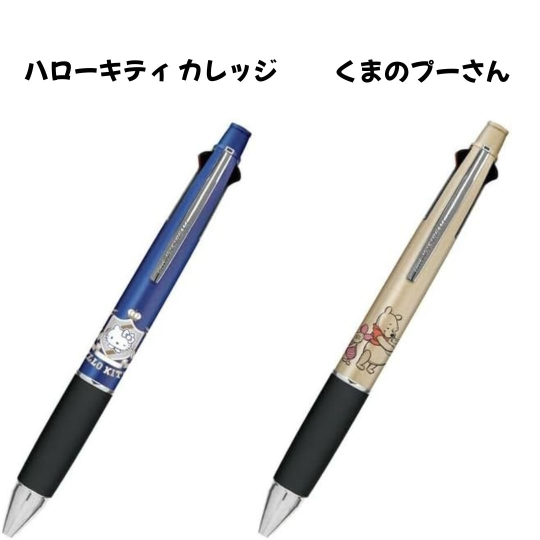 任天堂（Nintendo） カミオジャパン 正規品 4色ボールペン＆シャープ