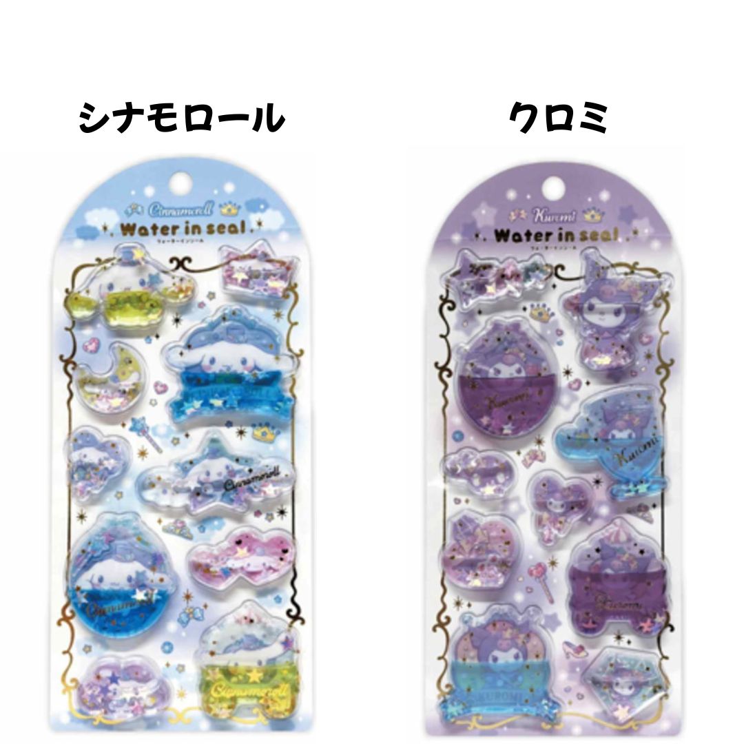 任天堂（Nintendo） カミオジャパン 正規品 サンリオキャラクターズ