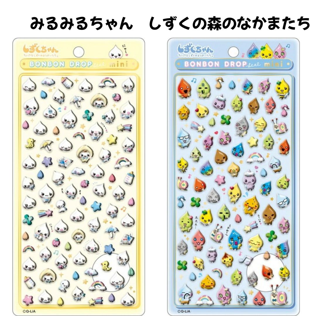 任天堂（Nintendo） クーリア 正規品 ボンボンドロップシール ミニ