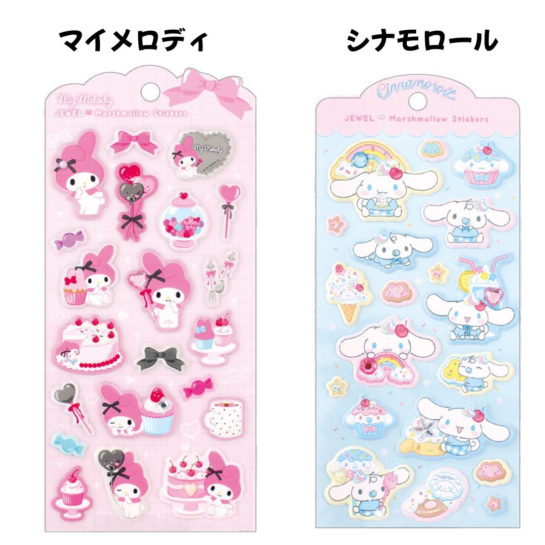 任天堂（Nintendo） 正規品 サンリオ ジュエル マシュマロ ステッカー