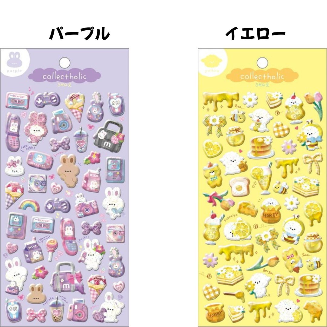 任天堂（Nintendo） 極少量入荷 クーリア 正規品 コレクトホリック