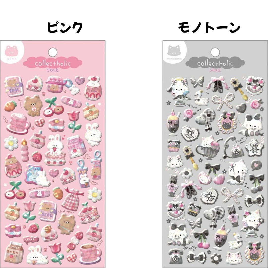 任天堂（Nintendo） 極少量入荷 クーリア 正規品 コレクトホリック