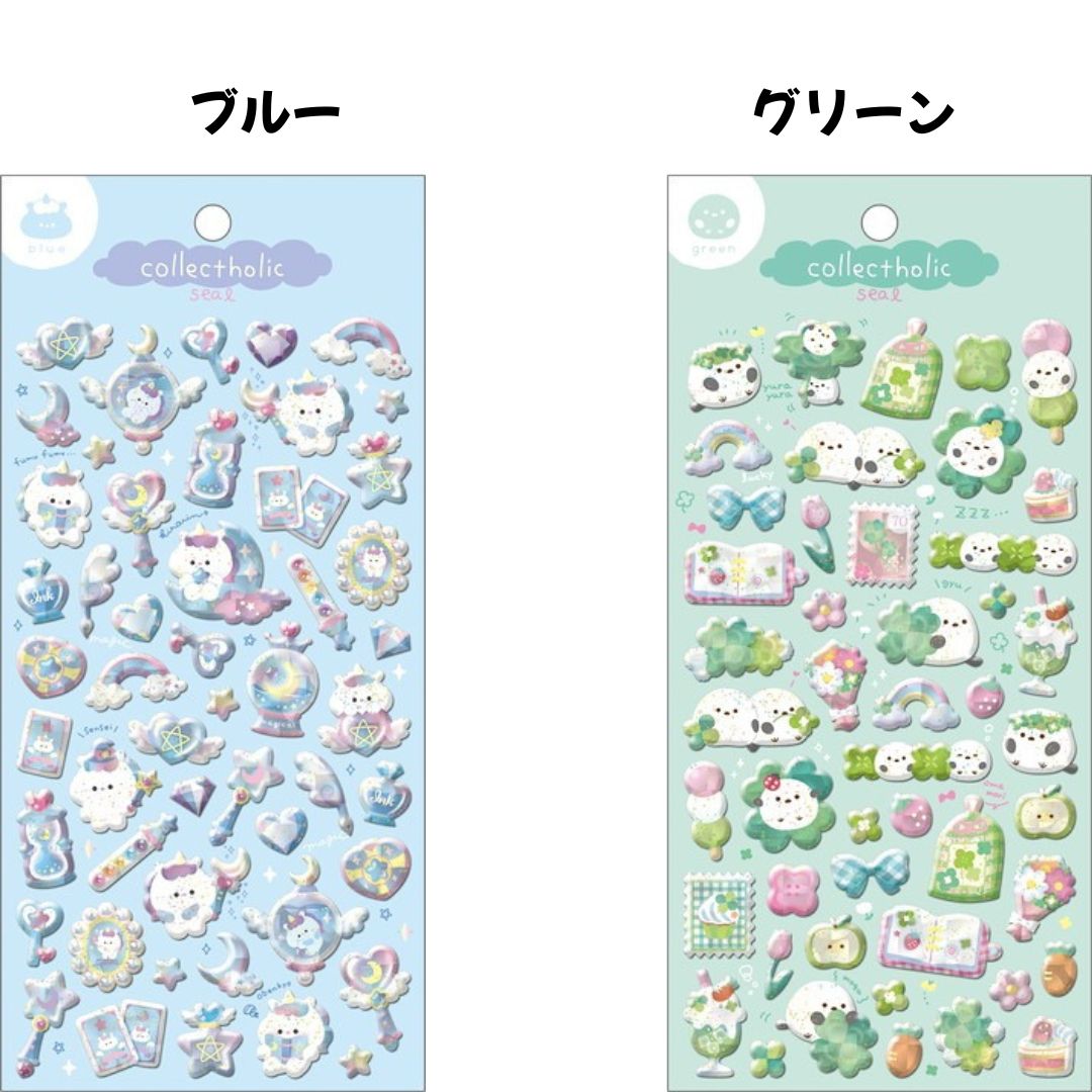 即購入OK★シール帳　完成品 任天堂（Nintendo） 極少量入荷 クーリア 正規品 コレクトホリック